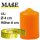 Stumpenkerzen Ø4cm x 6cm - 6er Pack Orange