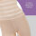 Bauchweg Unterhose - Langbein Haut S - 36/38 (R)