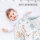 Kuscheldecke "Cashmere Dots" Kids Elefant