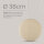 Stuhlkissen ? 38cm Lederimitat mit Antirutsch Beige 1er Pack