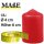 Stumpenkerzen Ø4cm x 6cm - 6er Pack Rubinrot